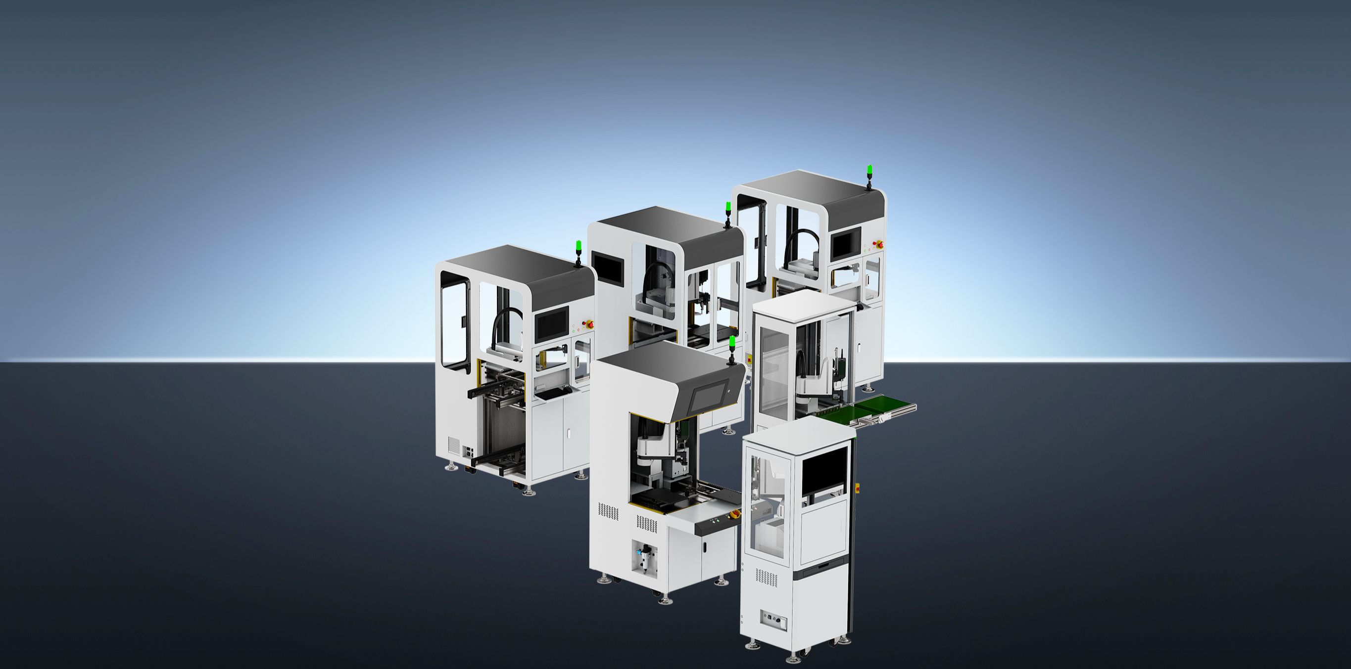 调宽轨道 AI 拧紧工作站